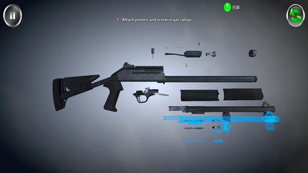 武器拆卸模拟器(Weapon Field Strip)手机版