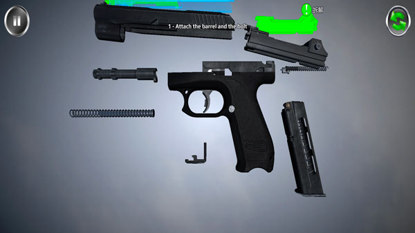 武器拆卸模拟器(Weapon Field Strip)手机版