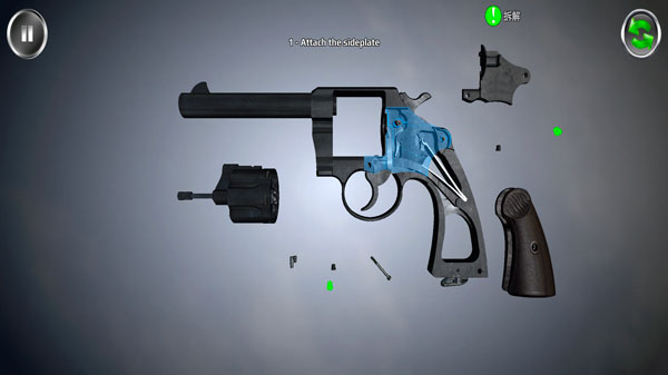 武器拆卸模拟器(Weapon Field Strip)手机版