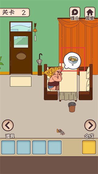 餐厅是不可能正常营业的免广告无限道具版