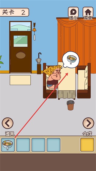 餐厅是不可能正常营业的免广告无限道具版