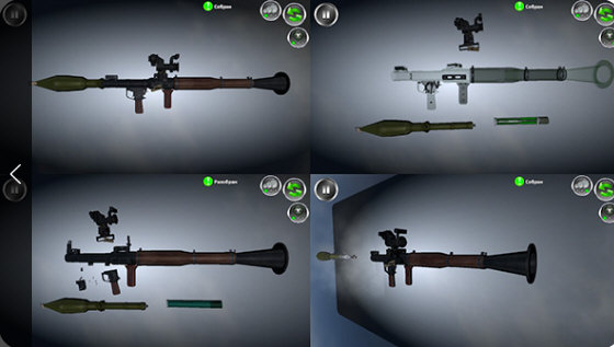 武器拆卸模拟器(Weapon Field Strip)手机版