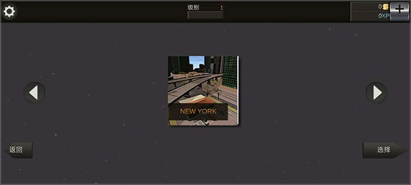 赛车极限狂飙最新版