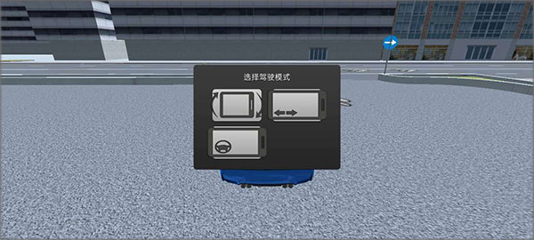 赛车极限狂飙最新版