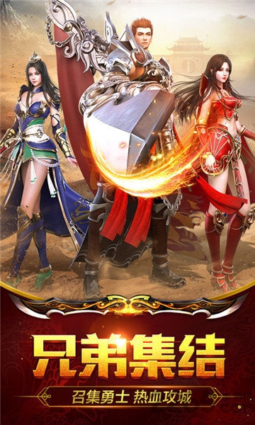 变态999999亿手游修改版