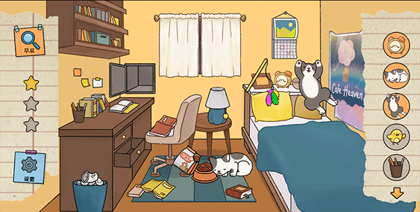 喵侦探咪雅(Detective Mio)手机版