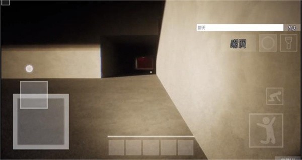 HS后室最新版本