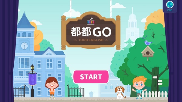 都都GO