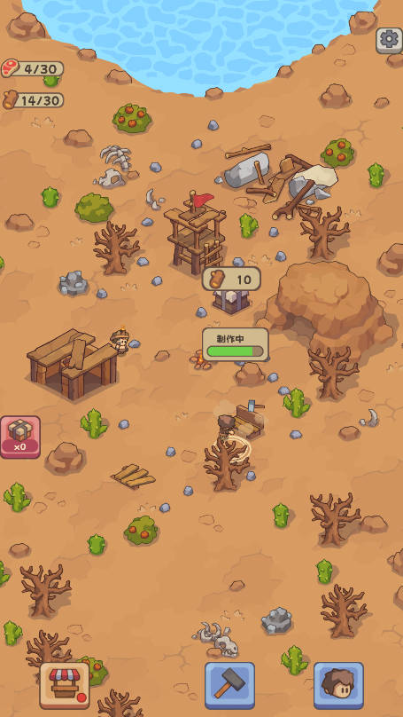 石器时代生存(Stone Age Survival)官方版