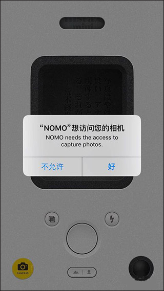 nomocam拍立得