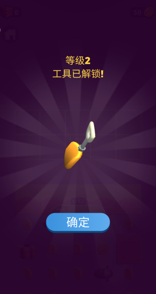 像素挖矿模拟最新版