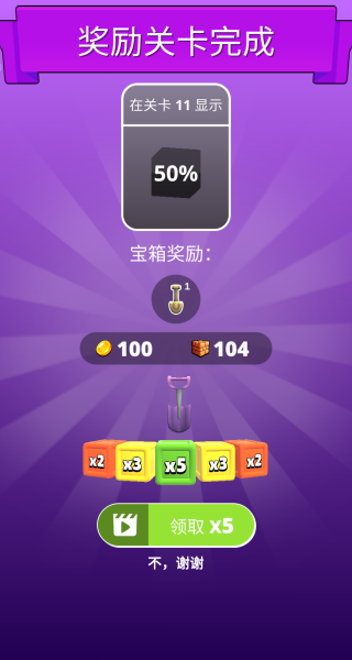 像素挖矿模拟最新版