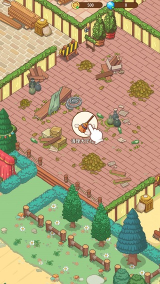 爱丽丝的梦想手机版