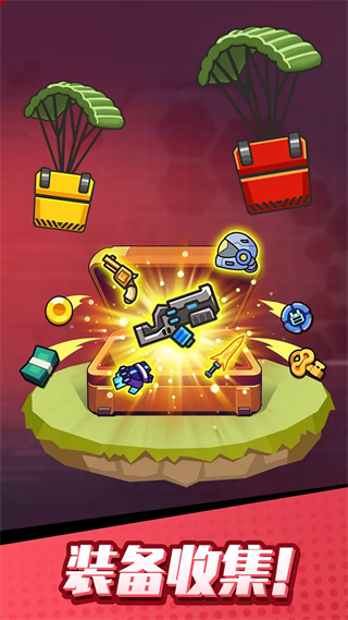 打爆丧尸城最新版