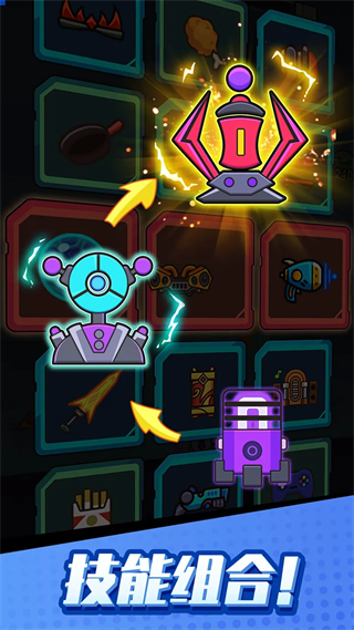 打爆丧尸城最新版