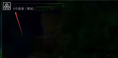 我的世界生存战争2中文版