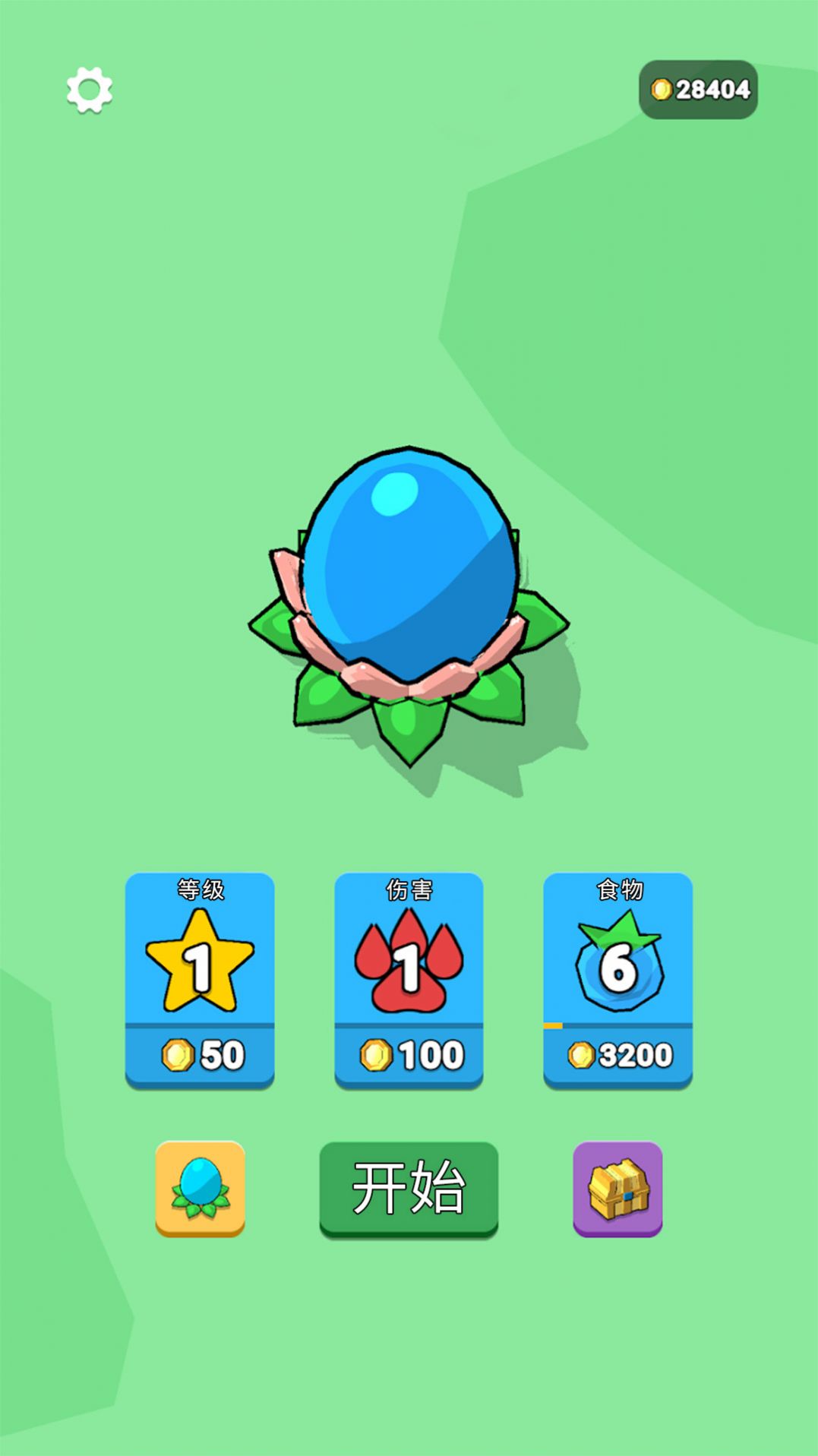 虫虫进化论正式版