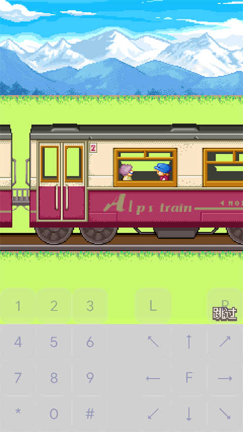 阿尔卑斯牧场物语最新版