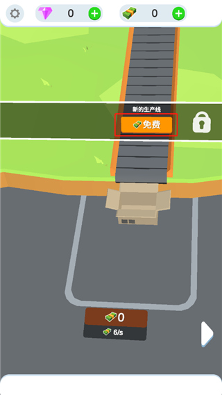 鸡蛋工厂大亨(Idle Egg Factory)手机版