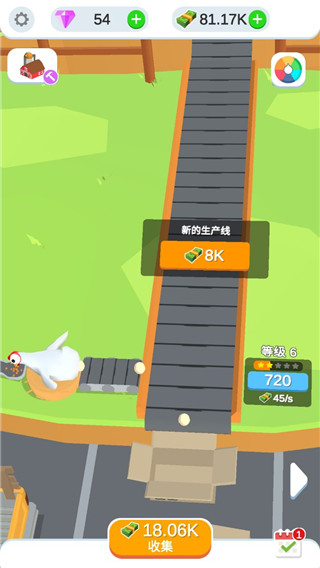 鸡蛋工厂大亨(Idle Egg Factory)手机版
