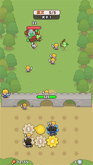 装备守护者(Gear Defenders)中文版