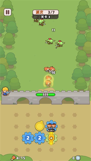 装备守护者(Gear Defenders)中文版