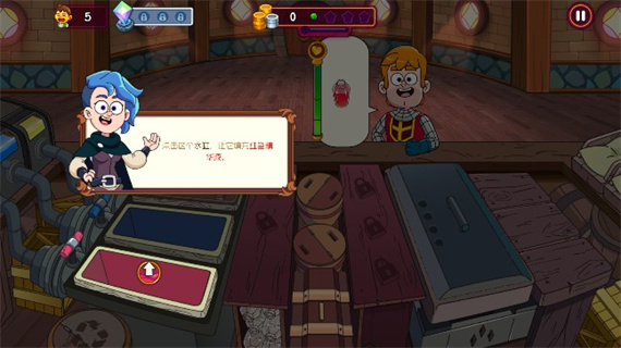 梦幻药剂2(Potion Punch 2)最新版