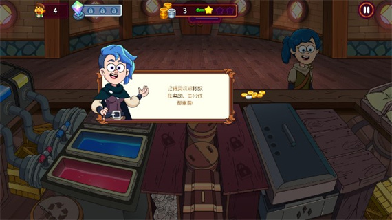 梦幻药剂2(Potion Punch 2)最新版