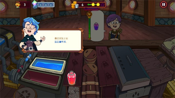 梦幻药剂2(Potion Punch 2)最新版