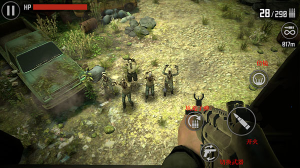 最后的希望3(Zombie Sniper War 3)中文版