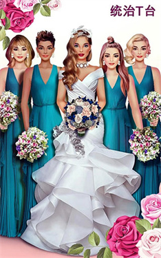 超级婚礼设计师(Super Wedding Fashion Stylist)手机版