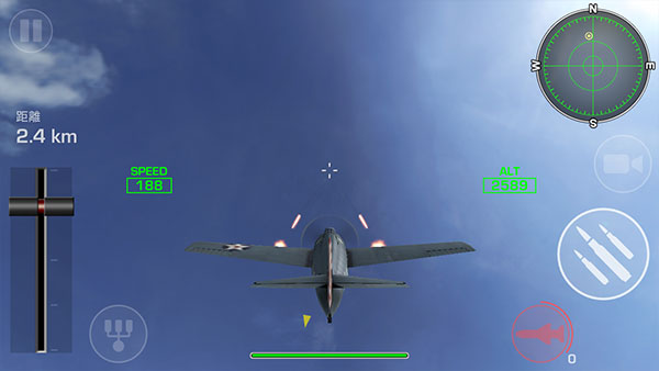 钢铁之翼(Wings of Steel)手机版