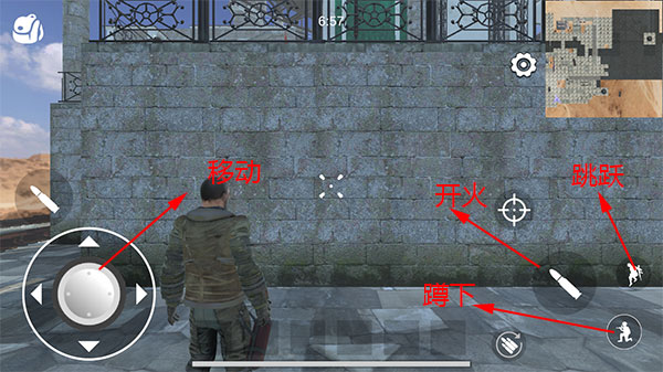 逃离克里夫最新版