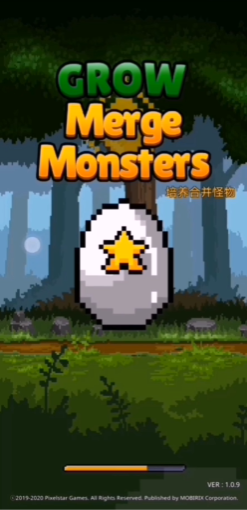 培养合并怪物手机版