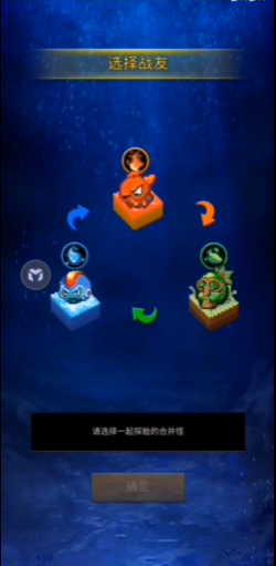 培养合并怪物手机版