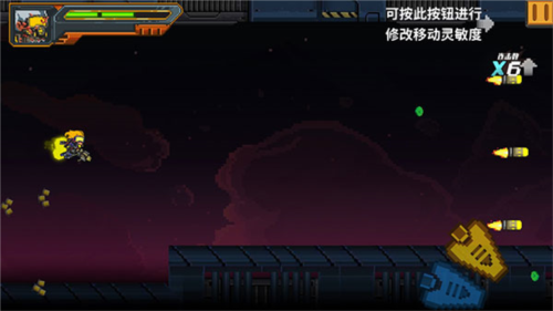 源代码删除汉化版