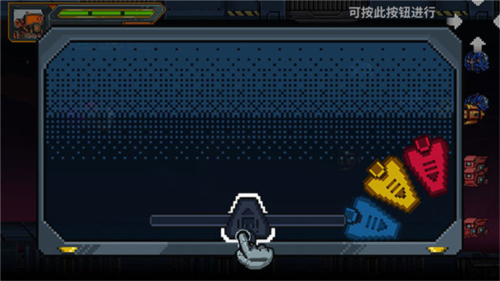 源代码删除汉化版