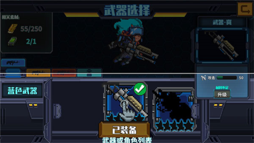 源代码删除汉化版