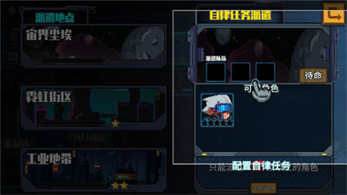 源代码删除汉化版