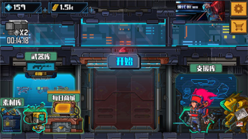 源代码删除汉化版