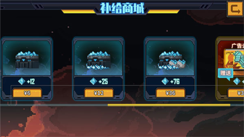 源代码删除汉化版