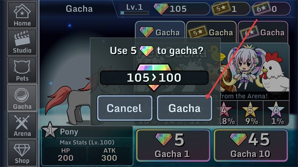 Gacha studio汉化内购版