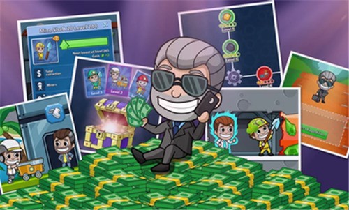 偷懒的矿业大亨(Idle Miner)汉化版