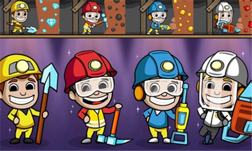 偷懒的矿业大亨(Idle Miner)汉化版