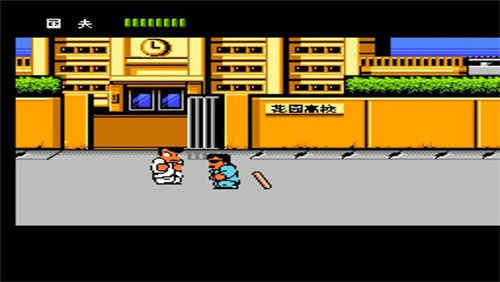 热血物语手机版