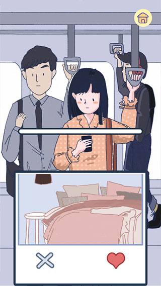 Summer爱的故事官方版