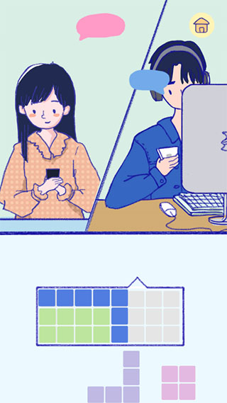 Summer爱的故事官方版