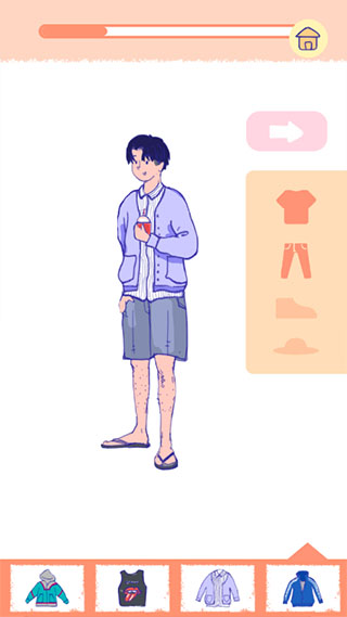 Summer爱的故事官方版