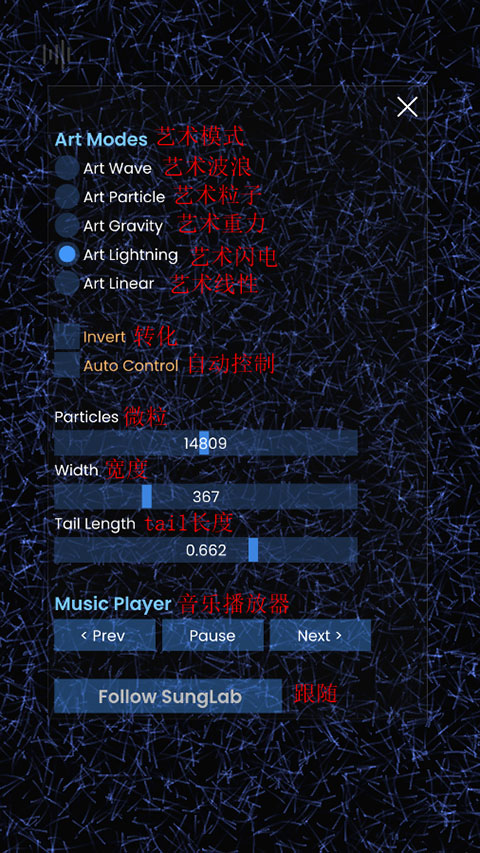 3a效果粒子(Triple A)汉化版