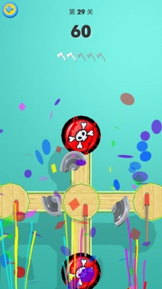 斧头大侠官方版